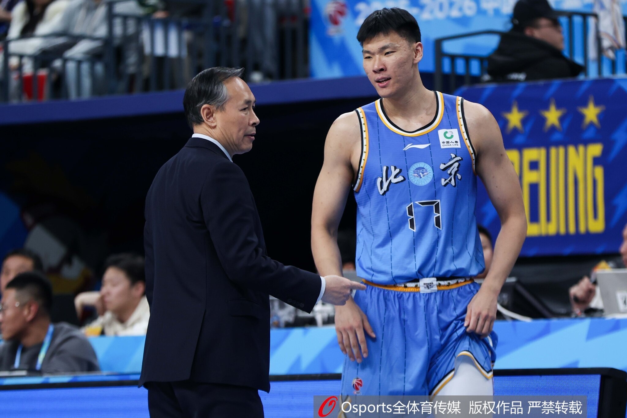 网页版登录入口-记者:明天过后北京会落到第5 王哲林面对周琦&麦基砍24分17板
